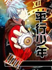 户外纪录片荒野摄制组现场